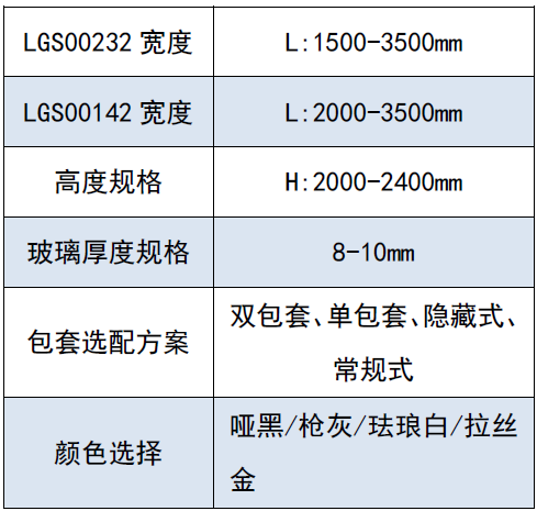 QQ瀏覽器截圖20231106160954.png